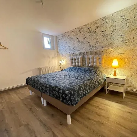 Serendipity Маркиз