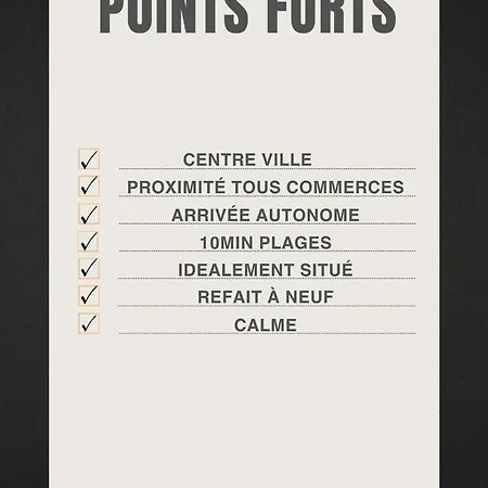 Serendipity Маркиз